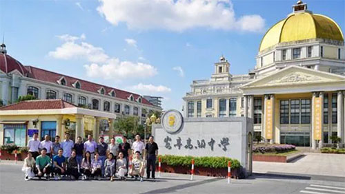 上海市嘉定區(qū)安亭高級中學(xué)