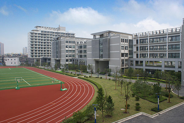 華東師范大學(xué)第一附屬中學(xué)