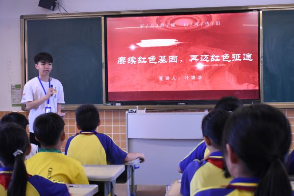 賡續(xù)紅色血脈，培育時(shí)代新人 ——嶺南師范學(xué)院“山河承宇”社會(huì)實(shí)踐隊(duì)開展黨史知識教育