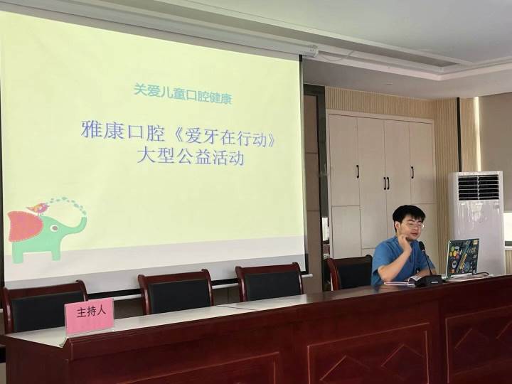 手牽手愛(ài)衛(wèi)生，心連心文明行