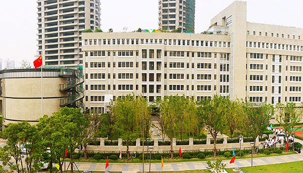上海市市西中學(xué)