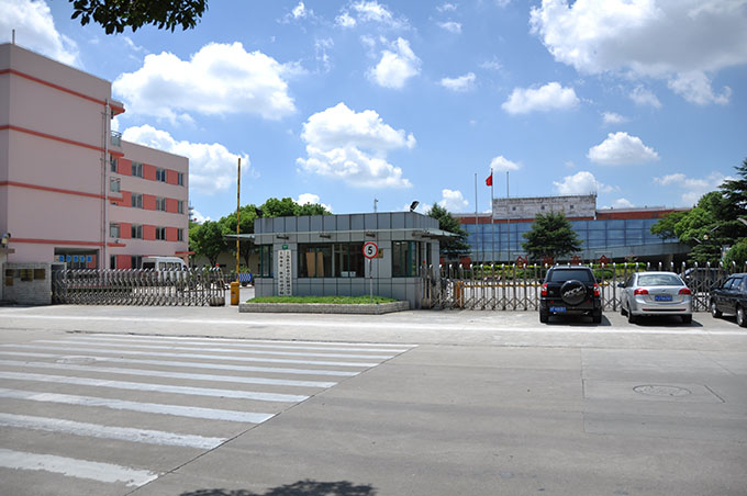 閔行區(qū)體育職業(yè)學院附屬中學