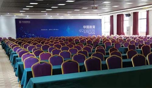 武漢青少年社會實(shí)踐活動(dòng)教育基地