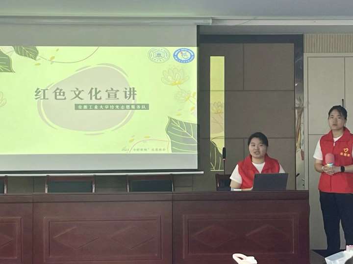 安徽學(xué)子三下鄉(xiāng)：循跡紅色文化，唱響青春之歌