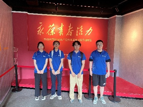 黨史學(xué)習(xí)教育團(tuán)：紅色青春逐夢路，學(xué)史力行譜新篇