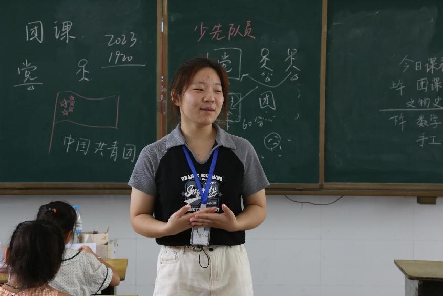 中國礦業(yè)大學筑夢支教團“向遠筑夢”分隊順利開課