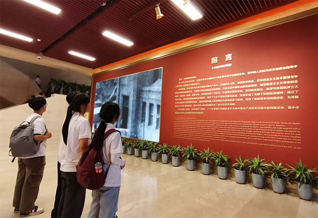 桂林航天工業(yè)學(xué)院暑期社會實(shí)踐團(tuán)：追憶紅色歷史，弘揚(yáng)延安精神
