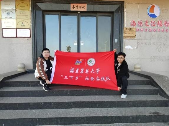 探尋泉港福船，感悟鄉(xiāng)情民情