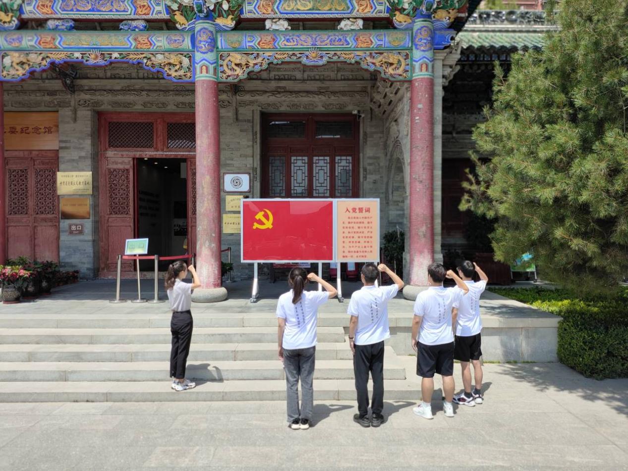 尋訪紅色隴原 傳承革命精神 | 長(zhǎng)安大學(xué)赴陜甘地區(qū)“黨史重溫傳薪火·青年擔(dān)當(dāng)助振興”暑期社會(huì)實(shí)踐活動(dòng)(蘭州篇)