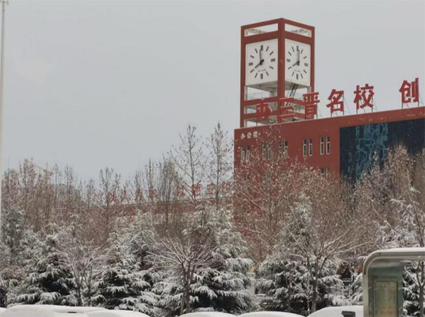 鮭魚洄游情似水，薪火相傳勵前行——西南石油大學(xué)“柚盛隊(duì)”與臨汾一中學(xué)子云端相聚，共話青春夢想