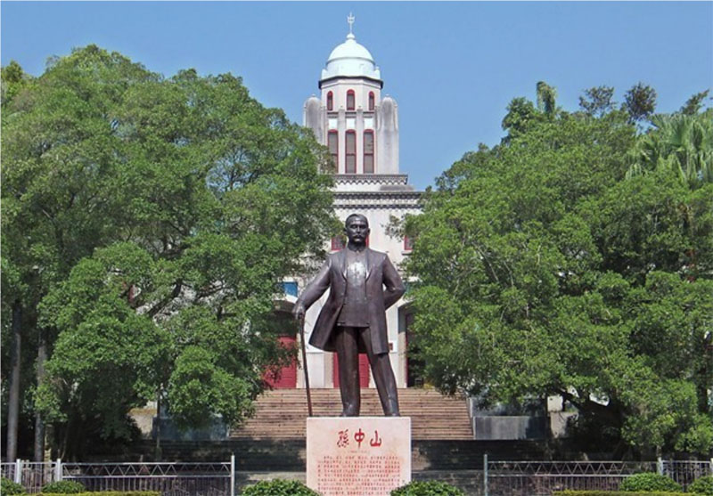 傳承革命精神，銘記歷史使命——梧州中山紀(jì)念堂心得體會(huì)