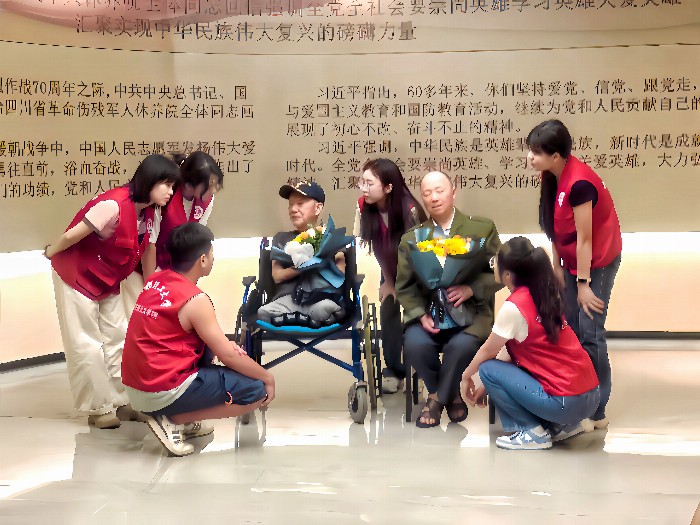 致敬傷殘軍人，傳承紅色記憶——成都理工大學(xué)馬克思主義學(xué)院暑期“三下鄉(xiāng)”社會(huì)實(shí)踐團(tuán)隊(duì)走訪革命傷殘軍人