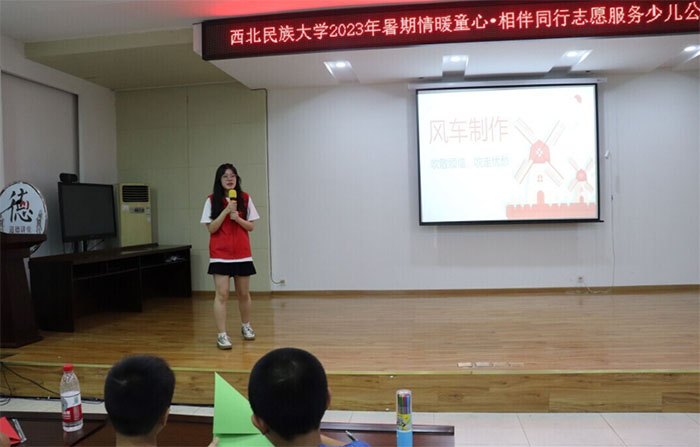 西北民族大學(xué)學(xué)子：領(lǐng)航繁星璀璨，逐夢青春綻放光彩