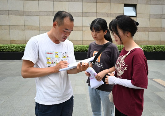廣西師大學(xué)子三下鄉(xiāng)：走進(jìn)北部灣經(jīng)濟(jì)區(qū)，了解城市生態(tài)韌性建設(shè)情況，助力城市生態(tài)韌性提升
