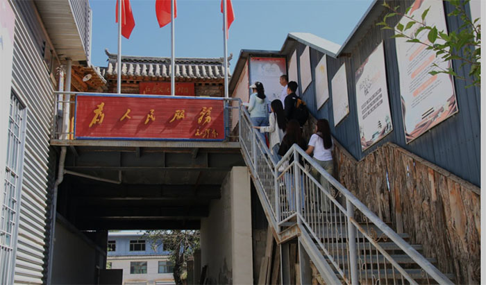 青春建功 實(shí)踐鑄魂||置身民俗文化寶庫(kù)，領(lǐng)略紅色瑰麗歷程——中南大學(xué)赴青海實(shí)踐團(tuán)