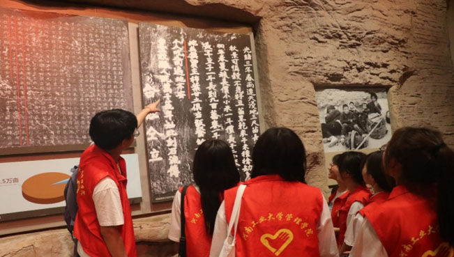 渠水過萬家，精神代代傳——傳承紅旗渠精神