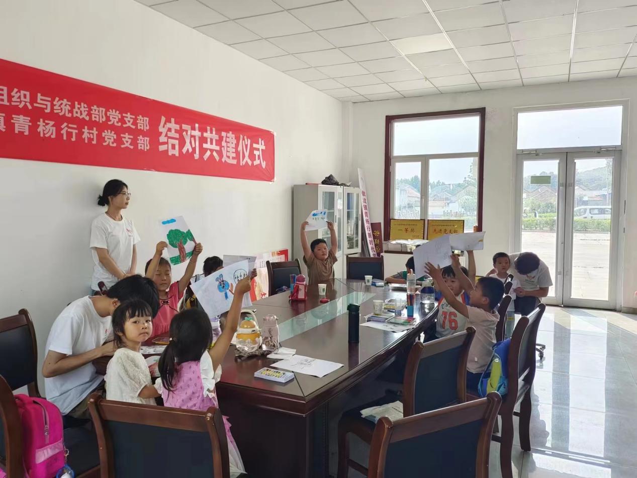 山管學子三下鄉(xiāng)：助力農(nóng)村教育，筑夢青楊行