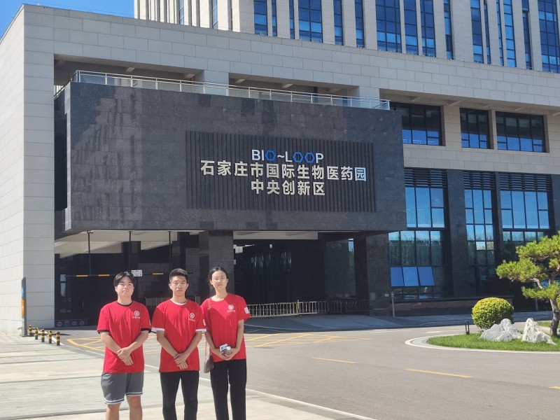 以小我之步，習(xí)大道之行暑期社會(huì)實(shí)踐服務(wù)隊(duì)——暑期實(shí)踐活動(dòng)圓滿結(jié)束