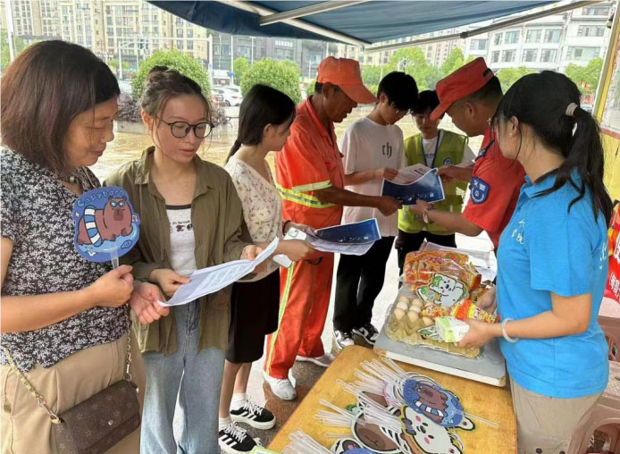 皖江工學(xué)院暑期三下鄉(xiāng)實(shí)踐社會活動：警惕詐騙陷阱，守護(hù)財(cái)產(chǎn)安全