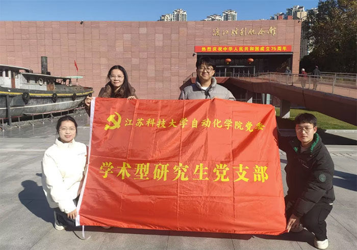 傳承紅色基因，堅(jiān)定理想信念