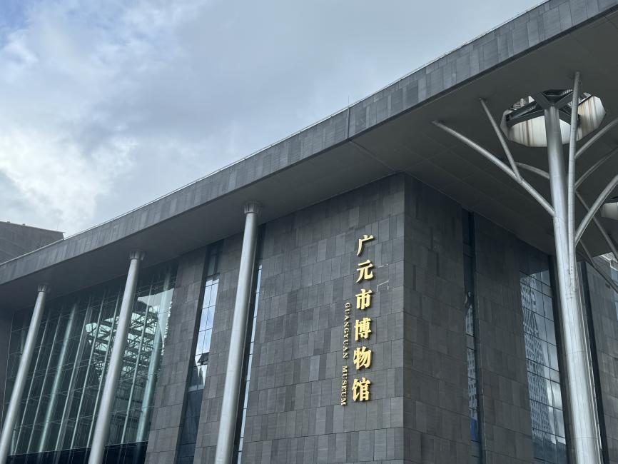 在過去中看未來，在傳承中向世界