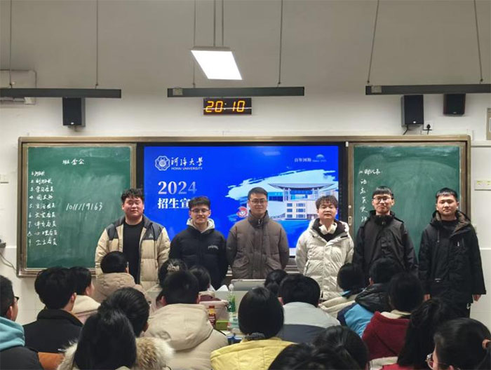 江蘇省濱海中學(xué)，水之子邀你共赴六月之約