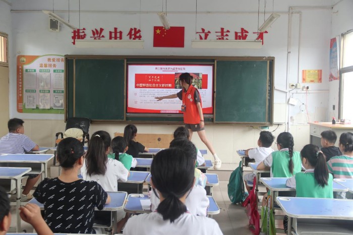 拓荒者志愿服務(wù)隊在蔡莊小學(xué)開展“三下鄉(xiāng)”暑期社會實踐支教活動