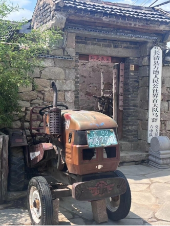 山管學(xué)子三下鄉(xiāng)：暢游紅色故土，秀出鄉(xiāng)村振興綠色畫卷。