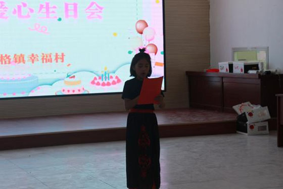 愛灑幸福村，共筑民族情——塔里木大學(xué)“石榴籽”小課堂三下鄉(xiāng)社會實(shí)踐團(tuán)隊在阿瓦提