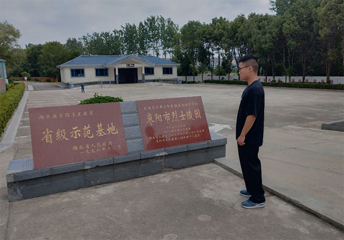 尋紅色記憶，奮時(shí)代征程