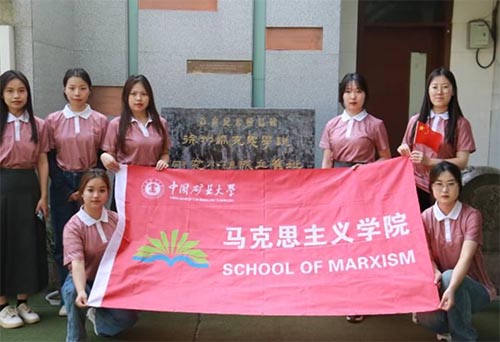 星火閃耀淮海，追尋歷史足跡