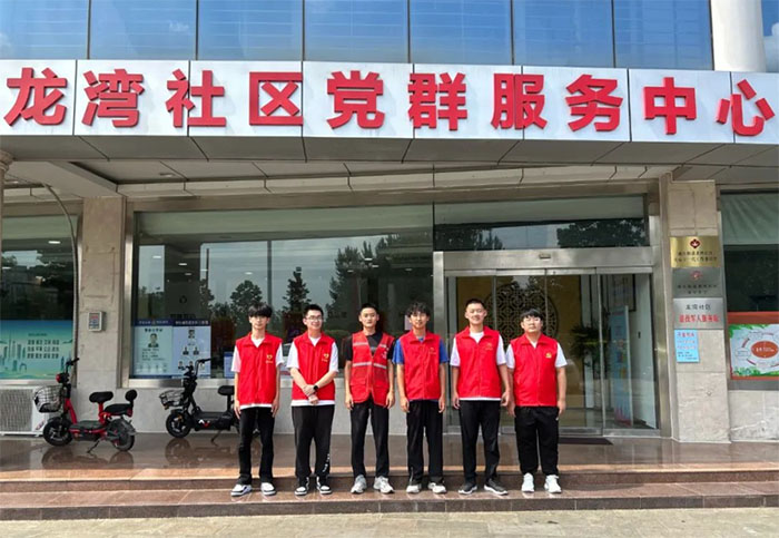 青島科技大學(xué)赴臨沂市羅莊區(qū)“沂蒙小學(xué)堂”支教關(guān)愛團(tuán)開展實(shí)踐活動(dòng)
