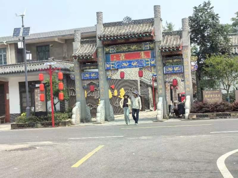 學(xué)史明志守初心，砥礪前行勇?lián)?dāng)！