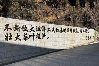 福建師范大學(xué)“訪故里 逐習(xí)跡”實(shí)踐隊(duì)赴福安市開展社會(huì)實(shí)踐活動(dòng)