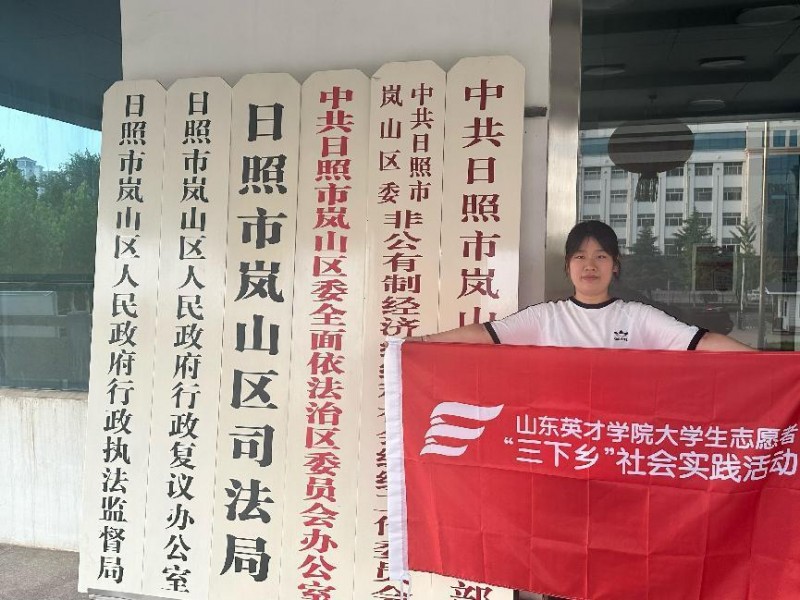 基層連線 青春聚力正當(dāng)時