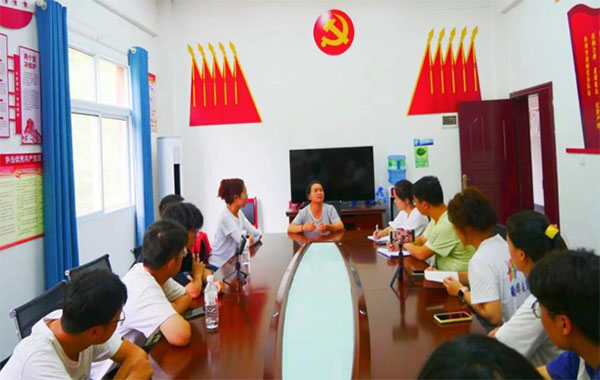 長安大學(xué)赴貴州凱里“推普教育賦能·攜手筑夢黔行”暑期社會實(shí)踐活動圓滿結(jié)束