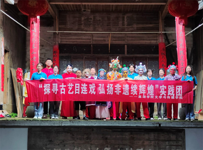 真實(shí)觀賞目連表演，切實(shí)尋訪當(dāng)?shù)卮迕?></a></li></ul>
<ul class=
