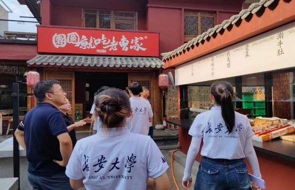 長安大學(xué)赴山西太原“兩縱四橫中國速，表里山河鄉(xiāng)村興”暑期社會實踐活動圓滿結(jié)束