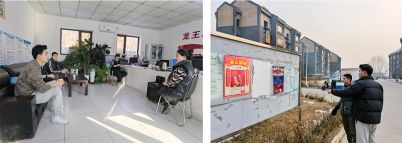 華北電力大學(xué)電力工程系“向上生長，共‘阜’振興”實踐