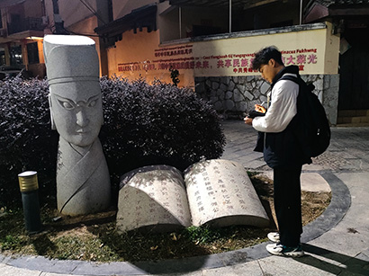  創(chuàng)未來(lái)--深入桂林張家村，挖掘儺面非物質(zhì)文化遺產(chǎn)的魅