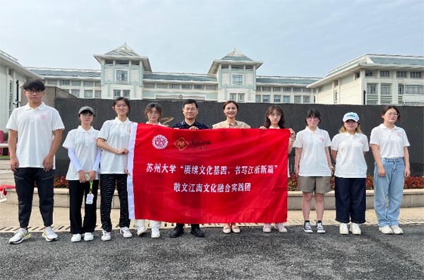 探訪費孝通江村紀(jì)念館 重拾蘇南模式歷史基因