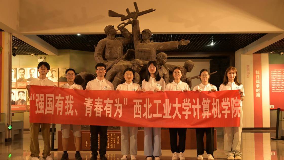 銘記革命先烈，永葆愛(ài)國(guó)底色——實(shí)踐隊(duì)走進(jìn)石家莊烈士陵園考察