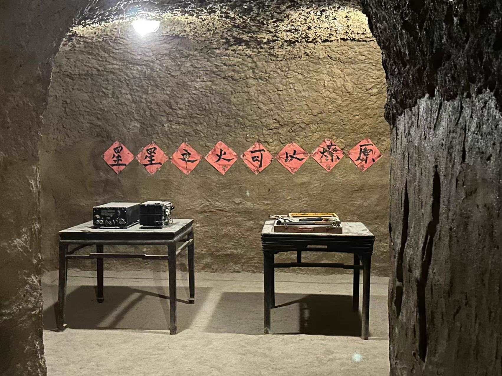 傳播紅色基因，頌揚傳統(tǒng)美德
