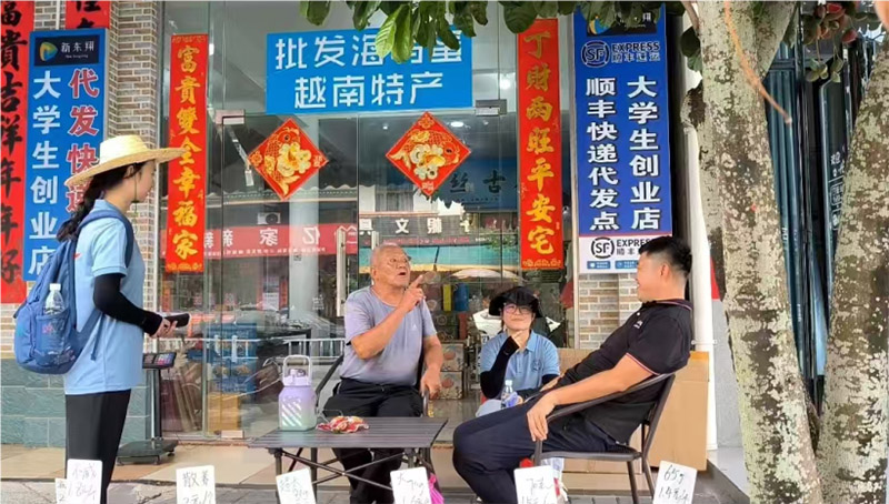 三下鄉(xiāng)實踐團(tuán)助力疍家文化保護(hù)與傳承研學(xué)之旅——北?？叼B(yǎng)職業(yè)學(xué)院“踐行青春，致遠(yuǎn)康養(yǎng)”實踐團(tuán)“三下鄉(xiāng)”社會實踐活動紀(jì)實