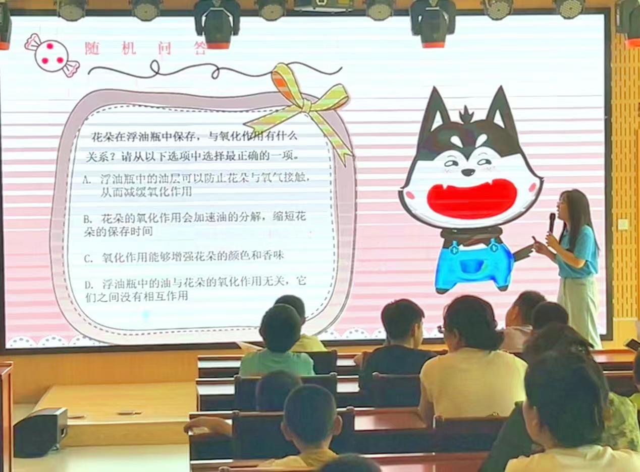 暑期兒童心理輔導(dǎo)活動(dòng)：夏日美學(xué)暢想課堂，藝術(shù)浮油瓶體驗(yàn)