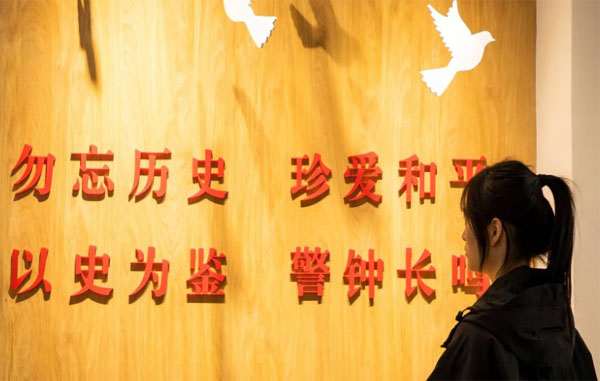 江蘇學(xué)子“三下鄉(xiāng)”：探尋江抗足跡，汲取精神滋養(yǎng)