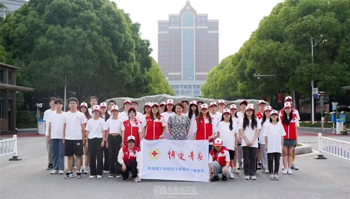 南通理工學(xué)院紅十字志愿者開展‘髓’融萬家，愛聯(lián)天下造血干細(xì)胞捐獻(xiàn)宣傳系列活動
