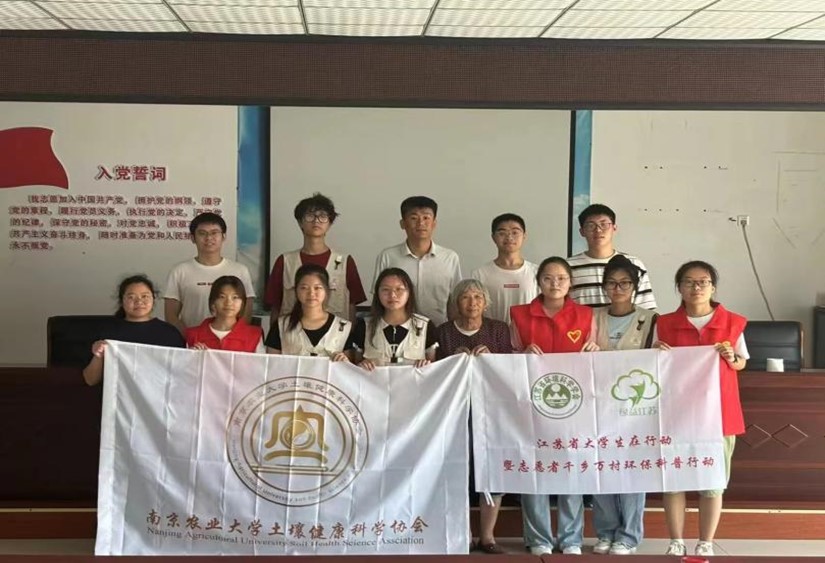 鹽堿地變綠洲，雙碳路上顯擔(dān)當(dāng)