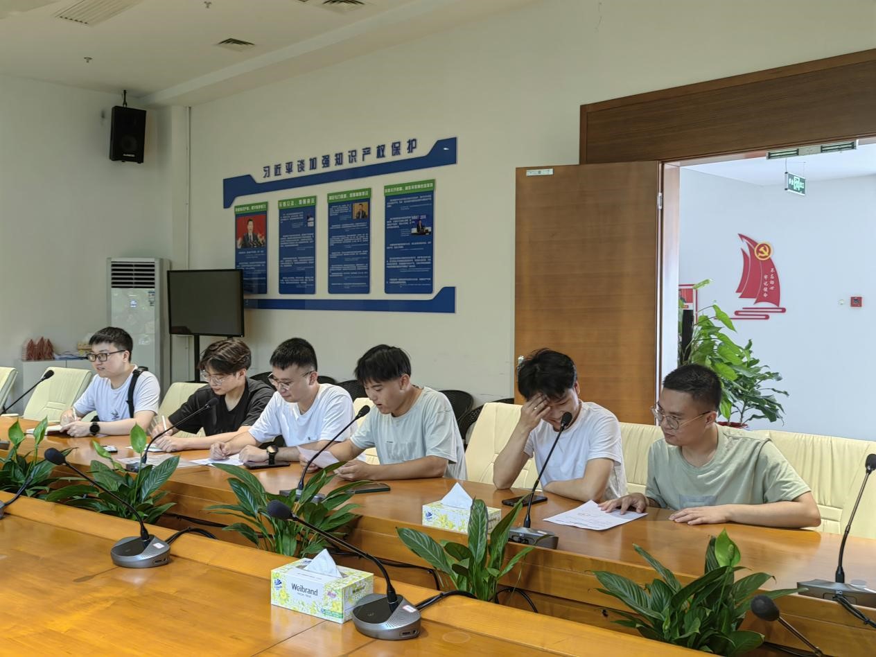 湘潭大學(xué)法學(xué)學(xué)部暑期實踐團赴長沙知識產(chǎn)權(quán)法庭開展知識產(chǎn)權(quán)保護調(diào)研活動
