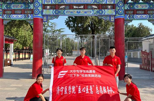 緬懷革命先烈，傳承紅色基因；聆聽黨員教誨，激發(fā)前進(jìn)動(dòng)力
